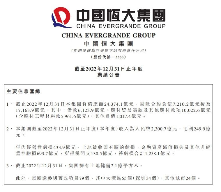 他参与了中国共产党第一次全国代表大会的筹备和召集工作，并出席大会，当选为中央局宣传部主任